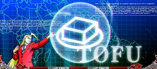 サラ番2演説右側レア役否定