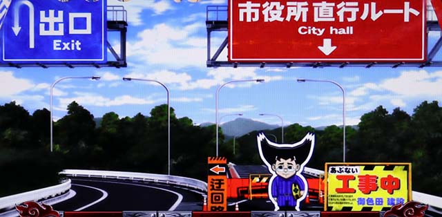 サラ番2入札競争法則