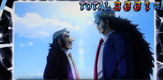 サラ番2エンディング