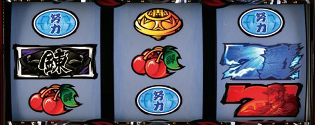 サラ番レア役契機のボーナス当選率