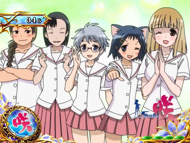 咲チャンスアイキャッチ