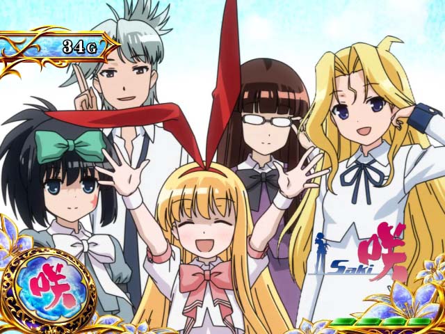 咲夜ステージ移行アイキャッチ