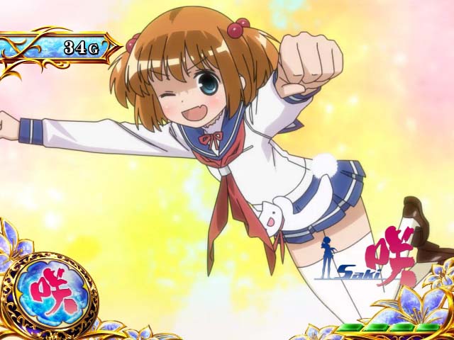 咲アイキャッチ優希モード示唆