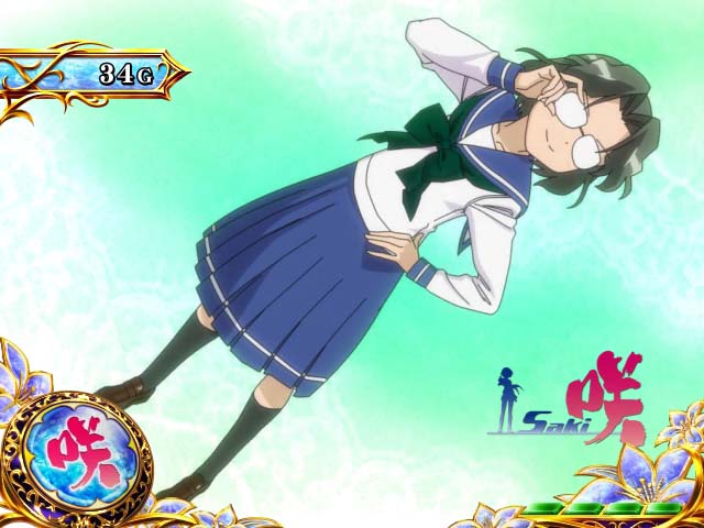 咲アイキャッチまこモード示唆