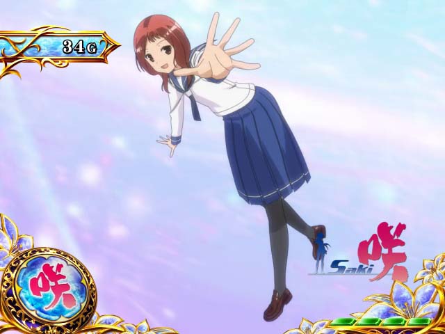 咲アイキャッチ久モード示唆