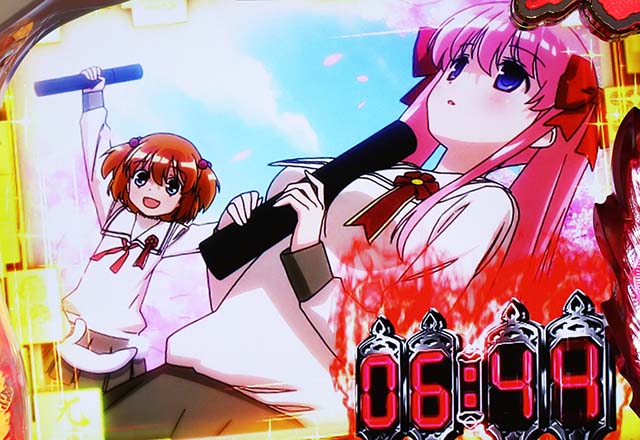 咲リールロックタイマー