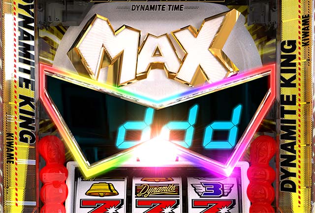 ダイナマイトキングカウントダウンセブンサングラス落下