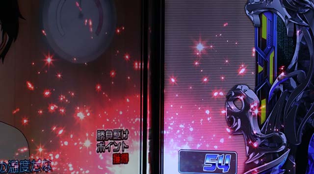 モンキーターン4勝負駆けポイント