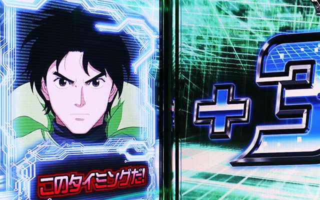 モンキーターン4勝負駆けチャレンジセリフ