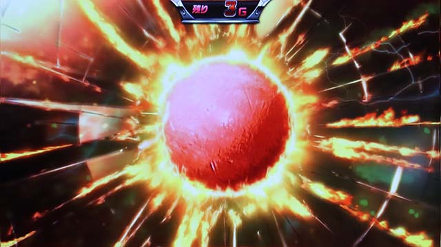 モンキーターン4CZ赤玉