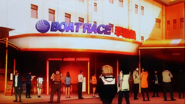 モンキーターン4平和島