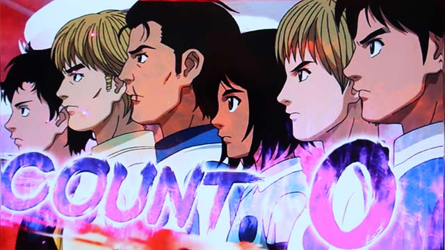 モンキーターン4フリーズ