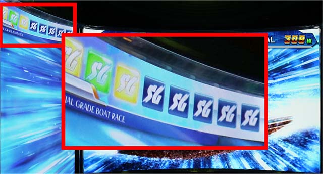 モンキーターン4ATSGアイコン