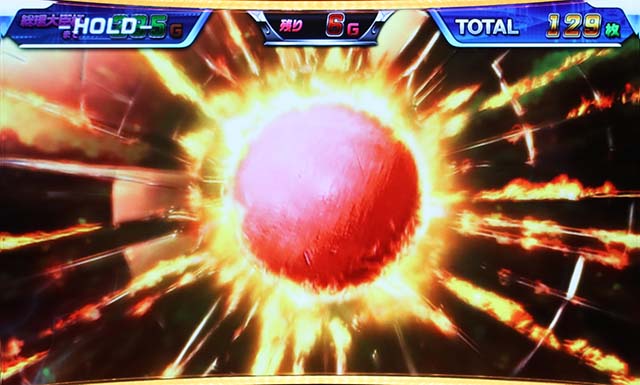 モンキーターン4超抜チャレンジ