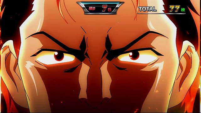 モンキーターン4逆襲の艇王榎木開眼