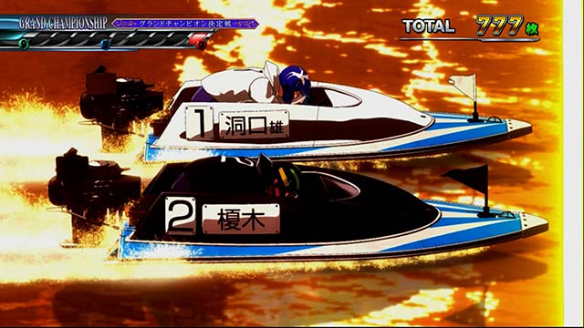 モンキーターン4艇王ラッシュ