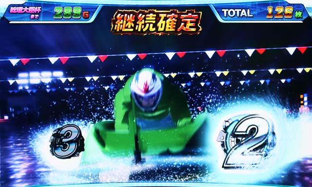 モンキーターン4波多野夜