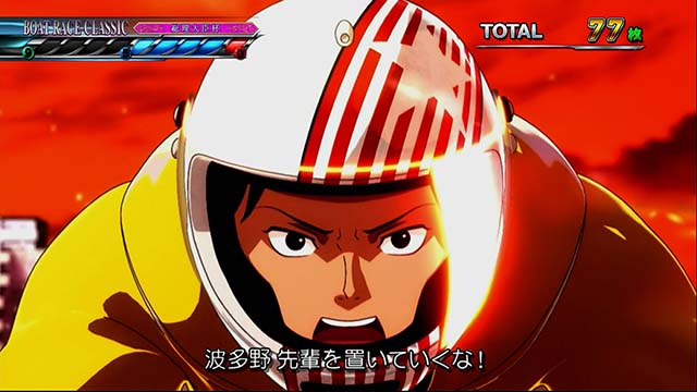 モンキーターン4SGレースライバル並走