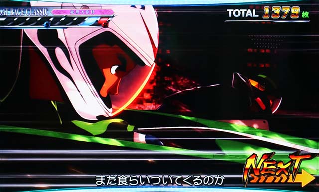 モンキーターン4SGレース青島割り込み波多野アップ