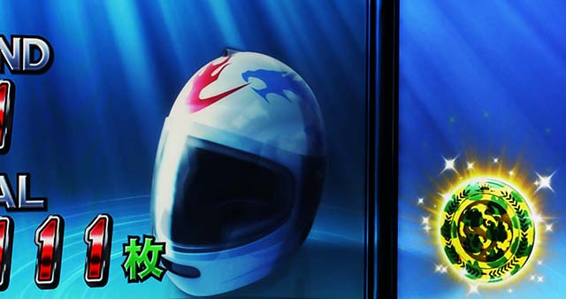 モンキーターン4AT終了画面メダルコイン