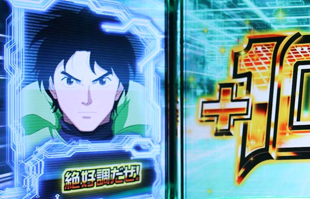 モンキーターン4勝負駆けチャレンジセリフ