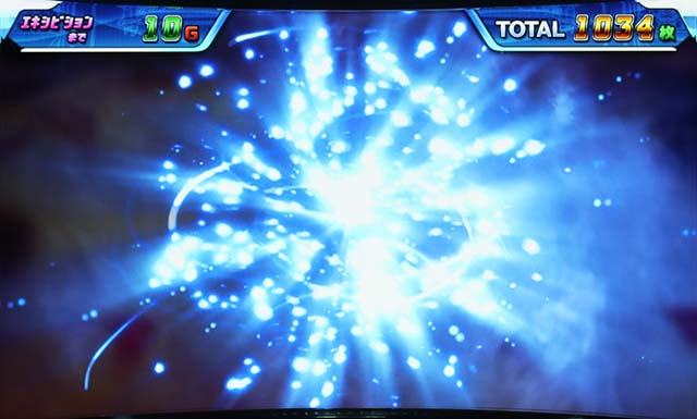 モンキーターン4ATシンボルエフェクト演出