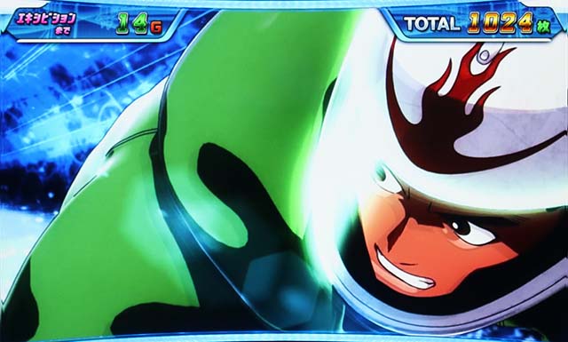 モンキーターン4ATプレッシャー演出