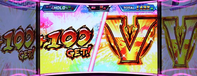 モンキーターン4神速モードフリーズ