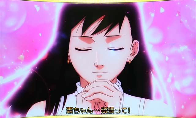 モンキーターンAT復活示唆