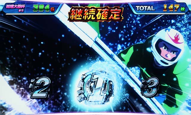 モンキーターンAT夜ステージムービー