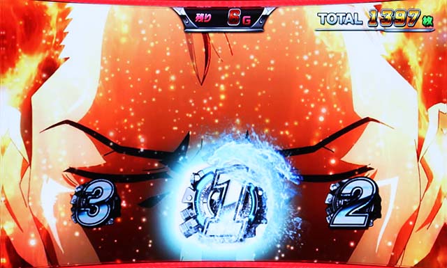 モンキーターン逆襲の艇王赤エフェクト