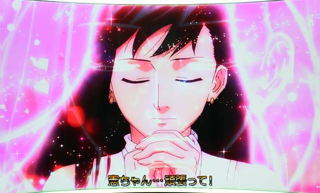 モンキーターン4逆転第2停止時