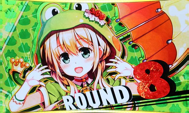 モンキーターン48セット目ラウンド開始画面