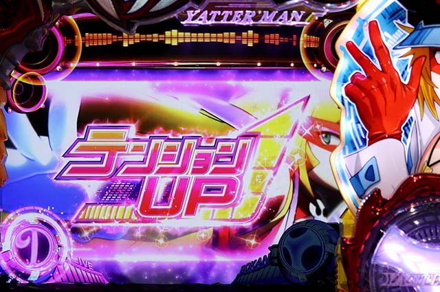 ヤッターマンCZライブステージ