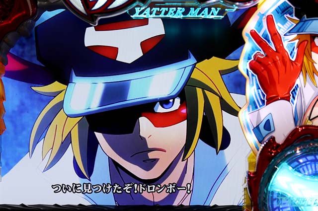 ヤッターマンCZライブステージ・連続演出