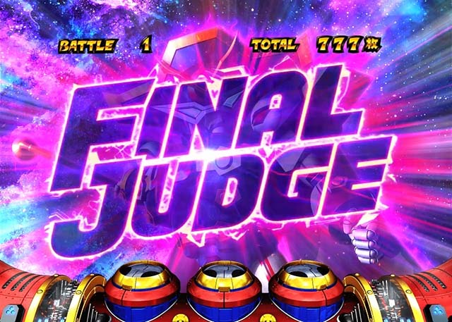 ヤッターマンYBヤッターバトルRUSH