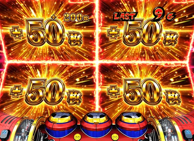 ヤッターマンYB極絶対正義特化ゾーン