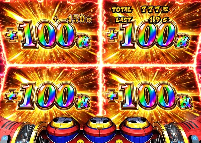 ヤッターマンYB極おしおきタイム特化ゾーン