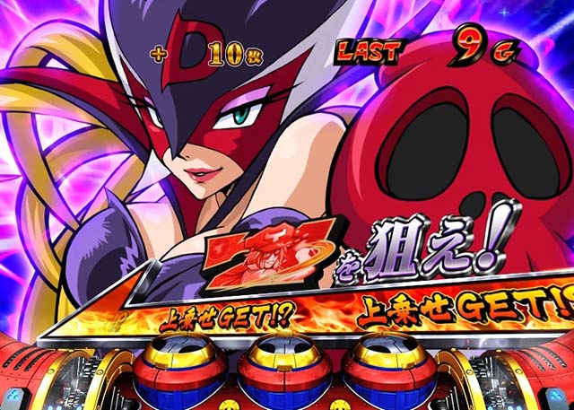 ヤッターマン狙えカットイン