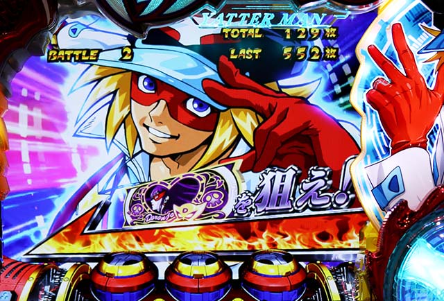 ヤッターマン狙えカットイン