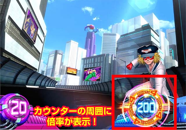 ヤッターマンダブルカウンターカウンター倍率表示