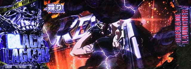 ブラクラ4レヴィチャージ