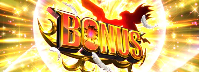 ブラクラ4ラグーンボーナス