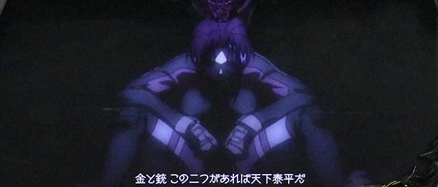 ブラクラ4レヴィフリーズ