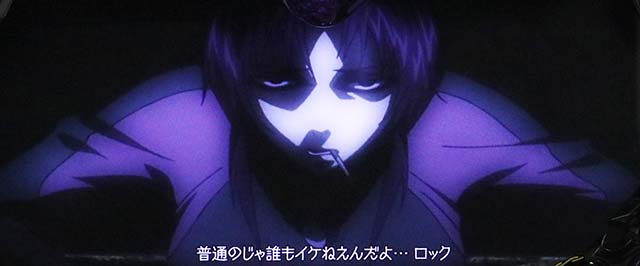 ブラクラ4レヴィフリーズ