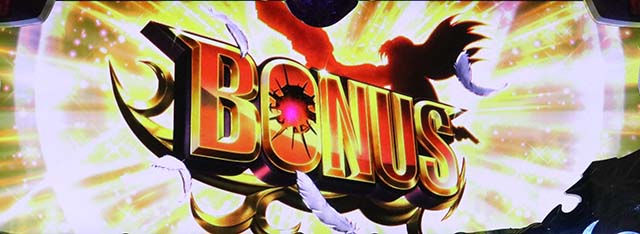 ブラクラ4ラグーンボーナス