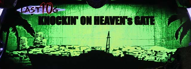 ブラクラ4スーパーヘブンズボーナス