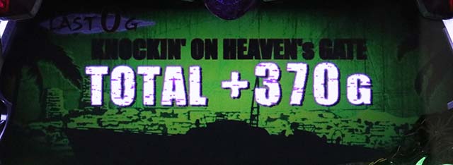 ブラクラ4スーパーヘブンズボーナス