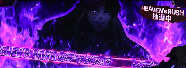 ブラクラ4バラライカゾーン