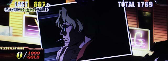 ブラクラ4イエローフラッグモード中画像